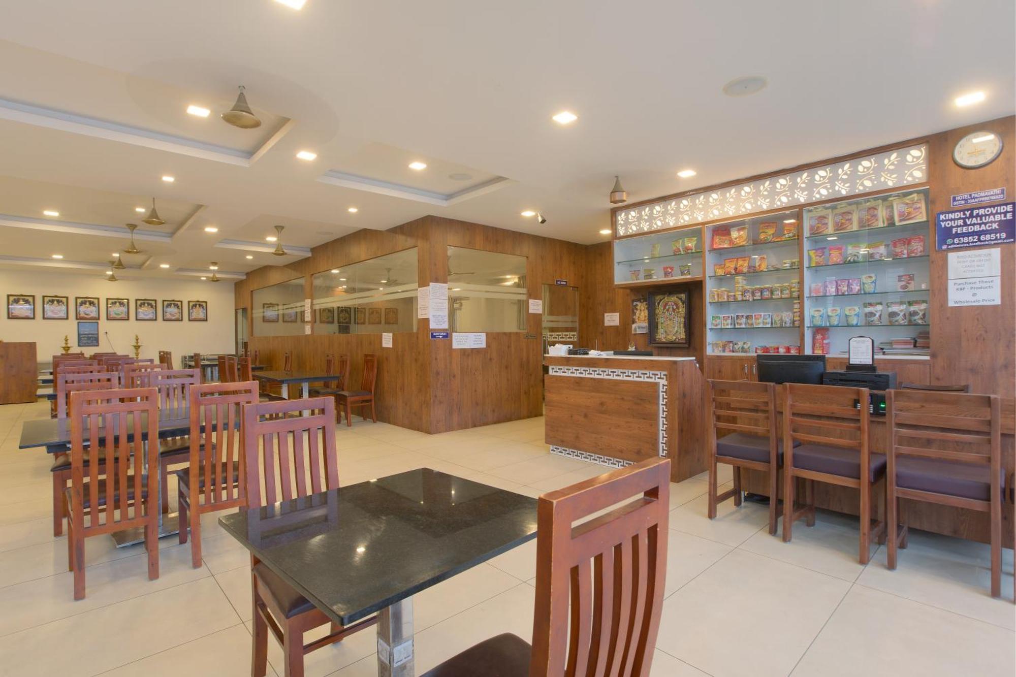 Hotel Manjhi Residency Tiruchirappalli Exterior foto